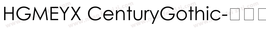 HGMEYX CenturyGothic字体转换